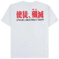 Eva Va 1 T-Shirt