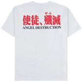 Eva Va 1 T-Shirt