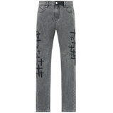 Bryant Skinny Jean | Clouded Mist Cross Patch