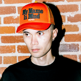 Mud Trucker - Orange