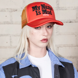Mud Trucker - Orange