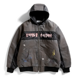 A.S.S.C Distressed Jacket