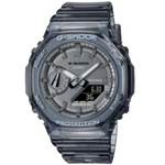 G-SHOCK | GMAS2100SK-1A